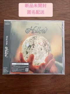 【未開封】Stray Kids スキズHollow 通常盤