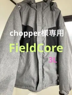 ジャンパー マウンテンパーカー