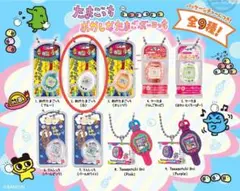 【美品・激レア】たまごっち【初代・白】たまごっちメスっち2個セット 美品・激レア】たまごっち【初代・白】たまごっちメスっち2個セット