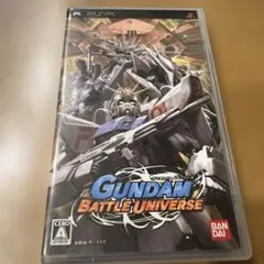 ガンダムバトルユニバース