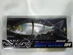 ラチェット144 おすずブルーハワイタイガー(限定品) 新品未開封品