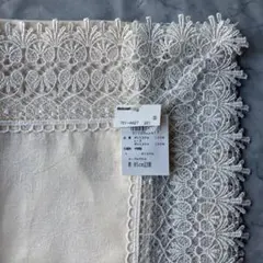 Item thumbnail for item 7d11aac4-2c2c-47fd-99ce-ea9b2b457ed0