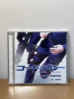 Item thumbnail for item c726fc3b-9f31-4242-a14c-3540351a03bf