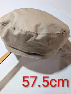 ベージュ　ベレー帽 57.5cm　2oz トゥーオンスのサムネイル