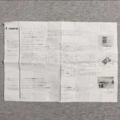 Canon ファインダー 取扱説明書のサムネイル