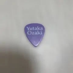 Item thumbnail for item d6e0f080-559d-4722-9c87-3e614e8d3a7f