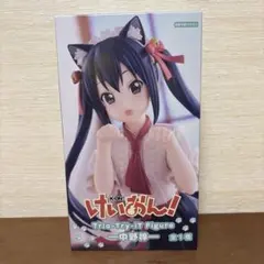 けいおん！ Trio-Try-iT Figure 中野梓　フィギュア