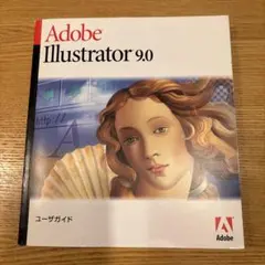 Item thumbnail for item 3c7200d3-fc5a-49ac-ba24-743b1c55e1d4