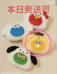 SESAME STREET MARKET×サンリオキャラクターズ フェイスポーチ - メルカリ