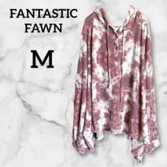 Item thumbnail for item da4bd0d9-efe9-41ca-83f6-ff8021000b61