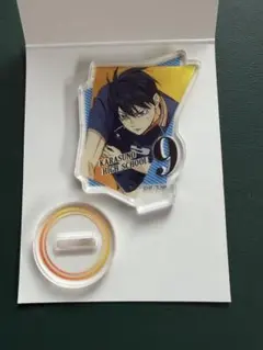 ハイキュー キャラスタンド 【影山 飛雄】