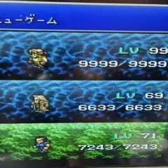 ファイナルファンタジー6 レベル99データ入 FINAL FANTASY Ⅵ