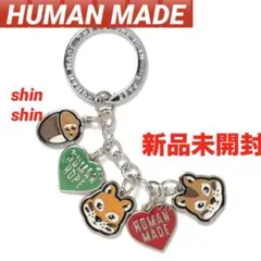 HUMAN HOPE KEY CHARM 新品未開封 BTS