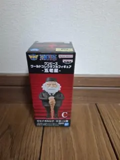 ワンピース　フィギュア　ワーコレ　五老星　ジェイガルシア・サターン聖　箱なし