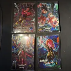 ドラゴンボール スーパーダイバーズ 孫悟空GT まとめ売り