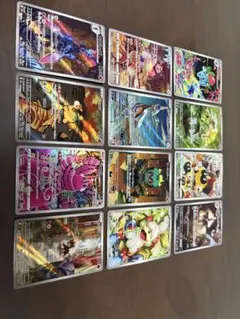 2026年最新】ヒスイガーディ arの人気アイテム - メルカリ