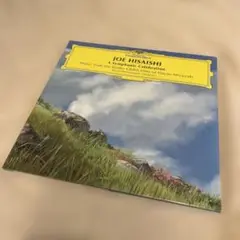 久石譲 Symphonic Celebration Music from the