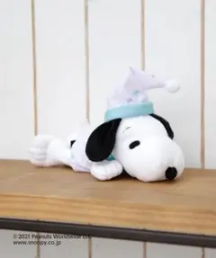 「スヌーピー」Afternoon Tea パジャマ姿スヌーピー コラボ