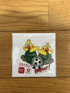 Item thumbnail for item 6d759026-dbed-4e6b-b289-185abcc9be57