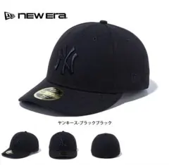 NEW ERA Low Profile 59FIFTY キャップ