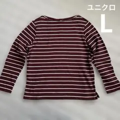 ユニクロ　ボーダーシャツ　長袖