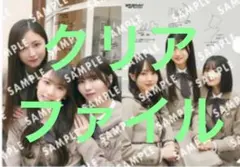 Item thumbnail for item cda6ca72-1863-4bcb-8c9f-f6b9cdaee5a9