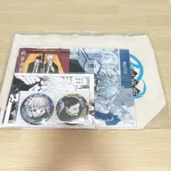 呪術廻戦 コンビセット