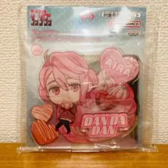 Item thumbnail for item c35a0b6f-306c-430b-ae82-5d68a5bb6b51