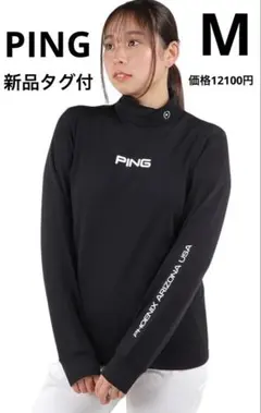 Item thumbnail for item 8092a9da-2897-406a-beb6-a7149f265fb3