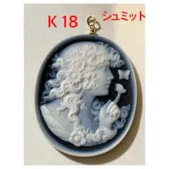 2025年最新】ゲルハルド・シュミットの人気アイテム - メルカリ