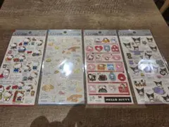 【即購入⭕️】サンリオ 大人の図鑑 シール 4枚クロミキティシナモロール