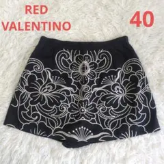 2025年最新】RED VALENTINO レディース ミニスカートの人気