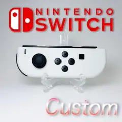 【シェル新品】I571 Switch 純正 Joy-Con L ホワイト