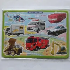 くもん ジグソーパズル はたらく自動車 Dステップ - メルカリ