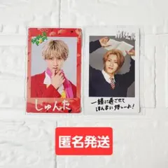 M!LK SMILEPOP チェキトレカ 曽野舜太 2種セット②