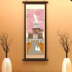 Item thumbnail for item b6995c40-b382-43e2-a06e-bde2b467ca4b