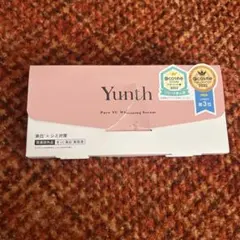 Yunth whiteing serum