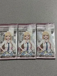 OSICA その着せ替え人形は恋をする　ブースターパック