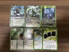【お得まとめ買い】バトルスピリッツ ヘルメス関連カード 8枚セット