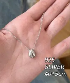 SV925シルバー 貝殻モチーフネックレス
