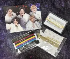 King & Prince 特典