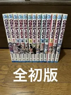 ONE　PIECE　ワンピース　初版　第四巻　冊子付き 集英社 - 貴重 レア 初版 第1刷発行 ONE PIECE 4巻の通販 by Eren\u0027s
