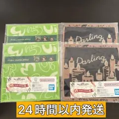 Mrs. GREEN APPLE 一番くじ　G賞4枚セット