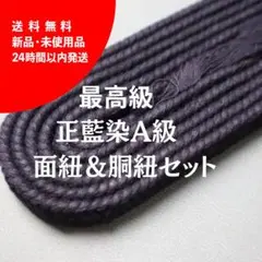 Item thumbnail for item 7d1154eb-dfd3-4602-aa30-5eb8d77a1e35