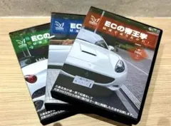 2025年最新】与沢翼dvdの人気アイテム - メルカリ