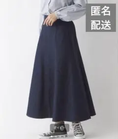 グローバルワーク　GOOD デニムフレアスカート　インディゴ
