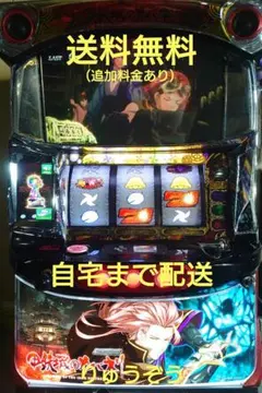 2026年最新】カバネリ 実機の人気アイテム - メルカリ