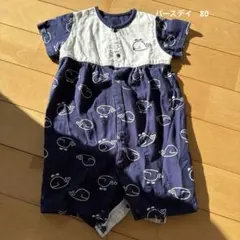 クジラ柄ロンパース ネイビー・ホワイト　バースデイ　80