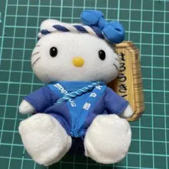 2025年最新】東京キティの人気アイテム - メルカリ