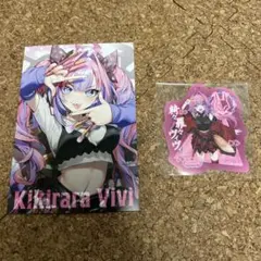 Item thumbnail for item 6c2b5bd2-0bad-4275-9fea-07a1fcb364ef